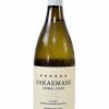 SAKAEMASU JUNMAISHU 2016 SAKE
